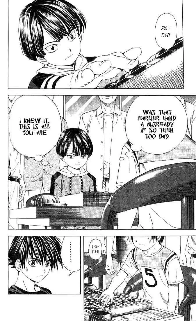 Hikaru no go Chapter 76 2